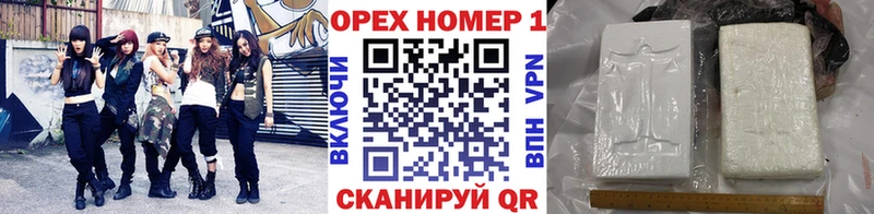 Купить закладку Козельск Гашиш  Канабис  СОЛЬ  АМФ  Меф мяу мяу 