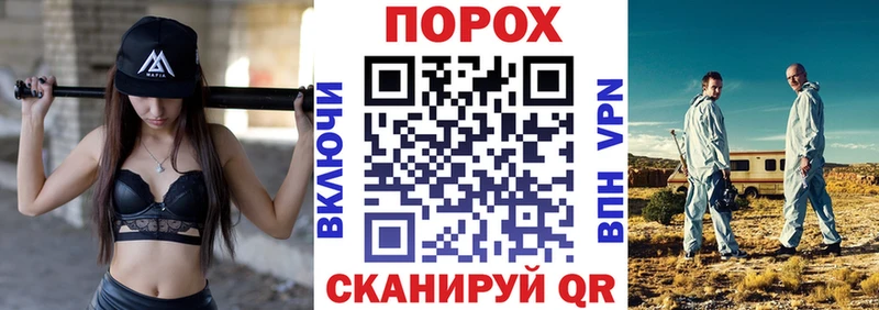 Амфетамин 98% Козельск