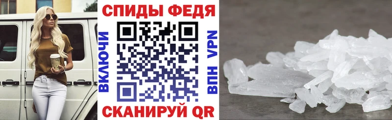где купить   Козельск  Amphetamine Розовый 