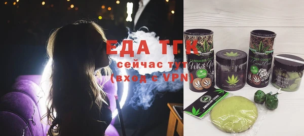 соль курить ск Михайлов
