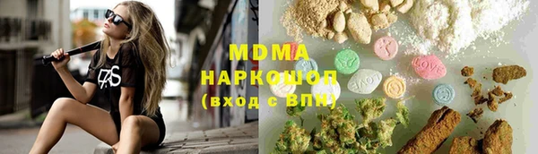 ALPHA-PVP Медвежьегорск