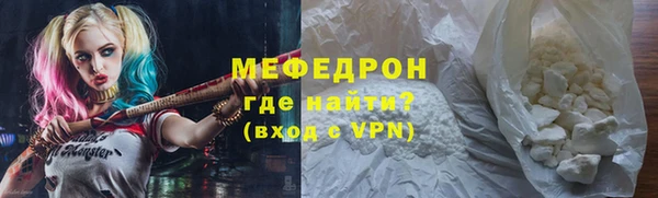 не бодяженный Медногорск