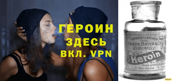 не бодяженный Медногорск
