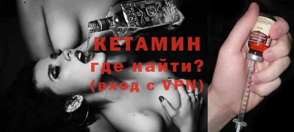 не бодяженный Медногорск