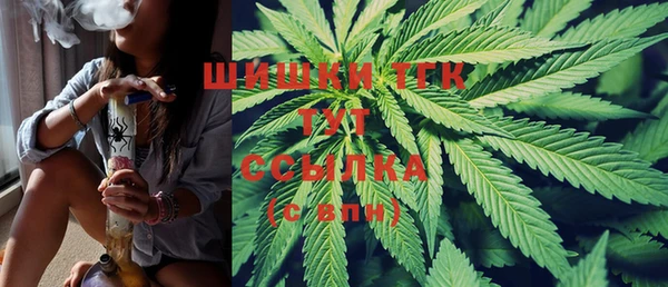 ALPHA-PVP Медвежьегорск