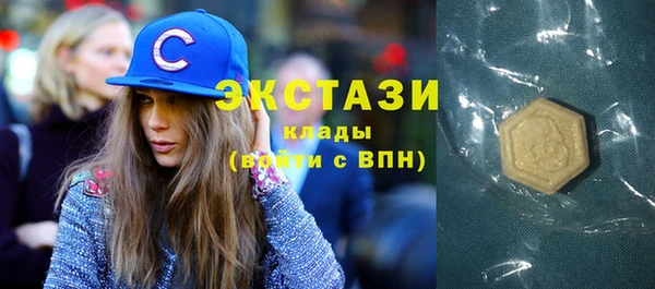 стафф Киров