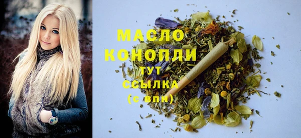 ECSTASY Балашиха