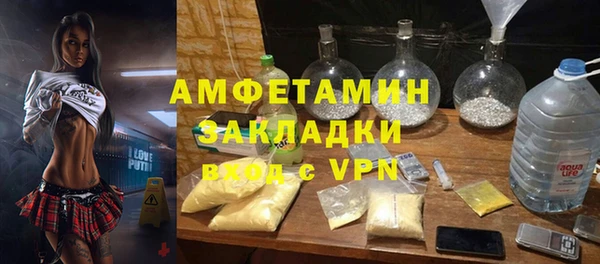 не бодяженный Медногорск