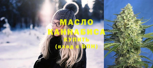 не бодяженный Медногорск