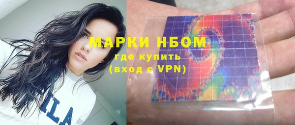 не бодяженный Медногорск