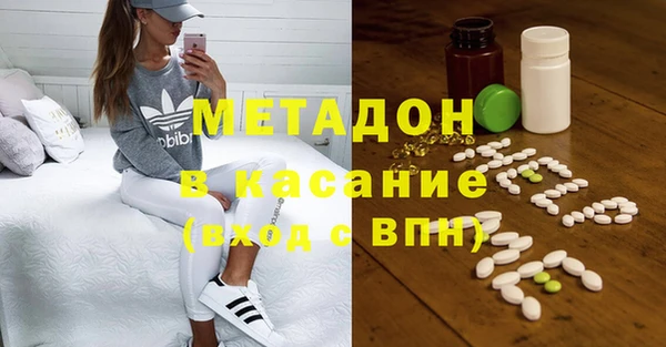 альфа пвп VHQ Мегион
