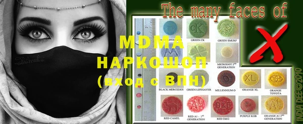 не бодяженный Медногорск