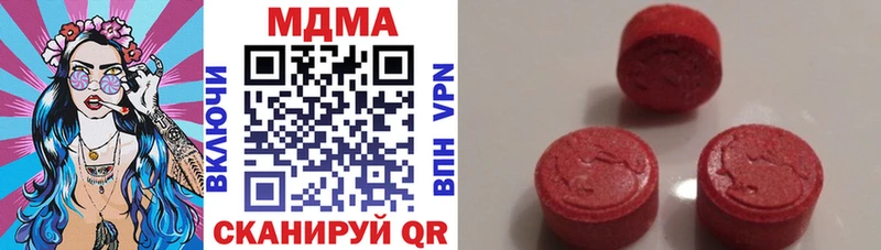 MDMA Molly  магазин  наркотиков  Козельск 